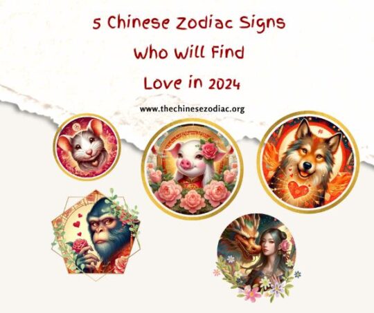 澳洲幸运5幸运开奖体彩查询-168开彩app最新版（升级版本） Chinese Love Forecast 2024: 5 Zodiac Signs Poised for Romance